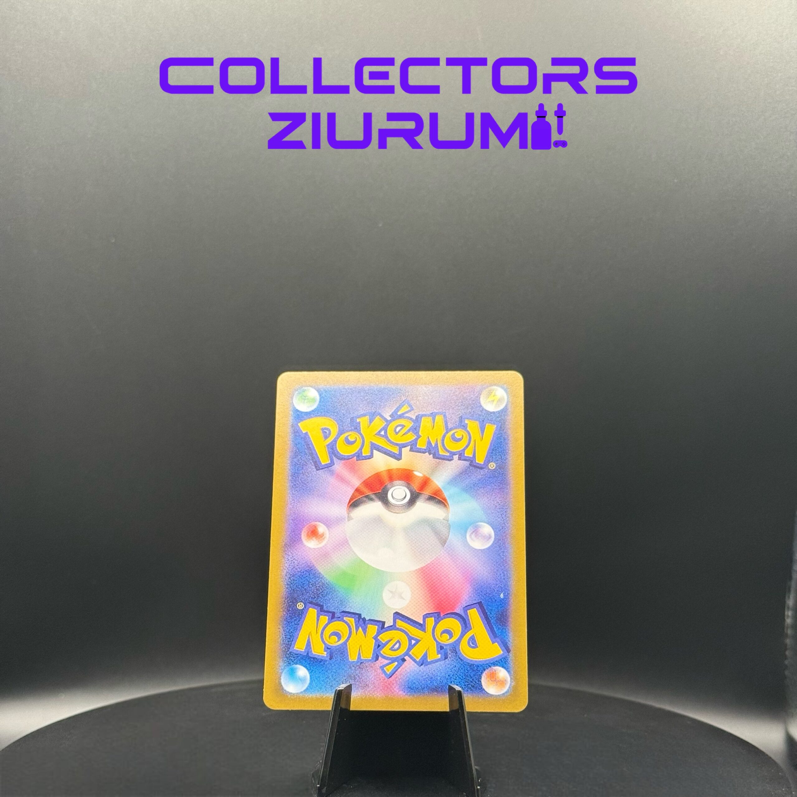 Pikachu Ex double rare Japanese single from Super Electric Breaker set - BACK